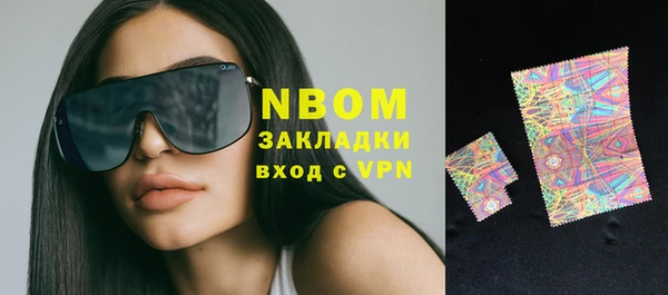 прущая мука Арсеньев