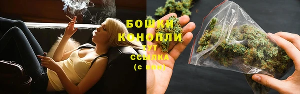 ALPHA-PVP Армянск