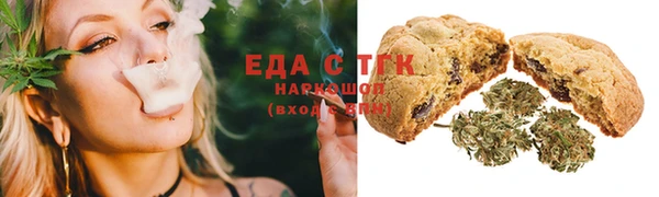 прущая мука Арсеньев