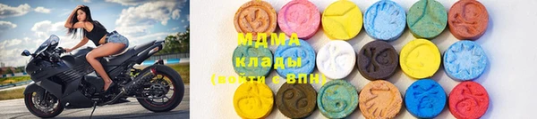 прущая мука Арсеньев