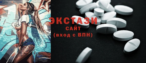 прущая мука Арсеньев