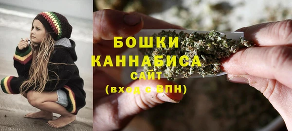 ALPHA-PVP Армянск