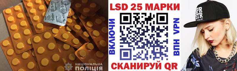 ЛСД экстази ecstasy  гидра вход  Новоульяновск  наркотики 