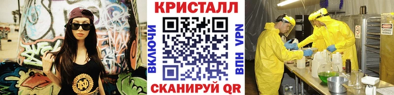 Метамфетамин Декстрометамфетамин 99.9%  Новоульяновск 