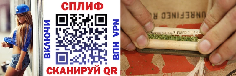 Каннабис план  OMG вход  Новоульяновск 